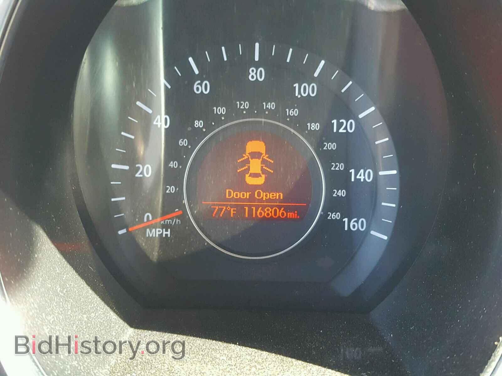 2012 KIA OPTIMA - VIN: KNAGM4A72C5282717 - Фото 8