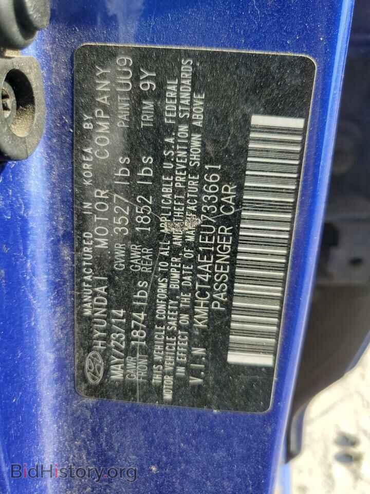2014 HYUNDAI ACCENT - VIN: KMHCT4AE1EU733661 - Фото 13