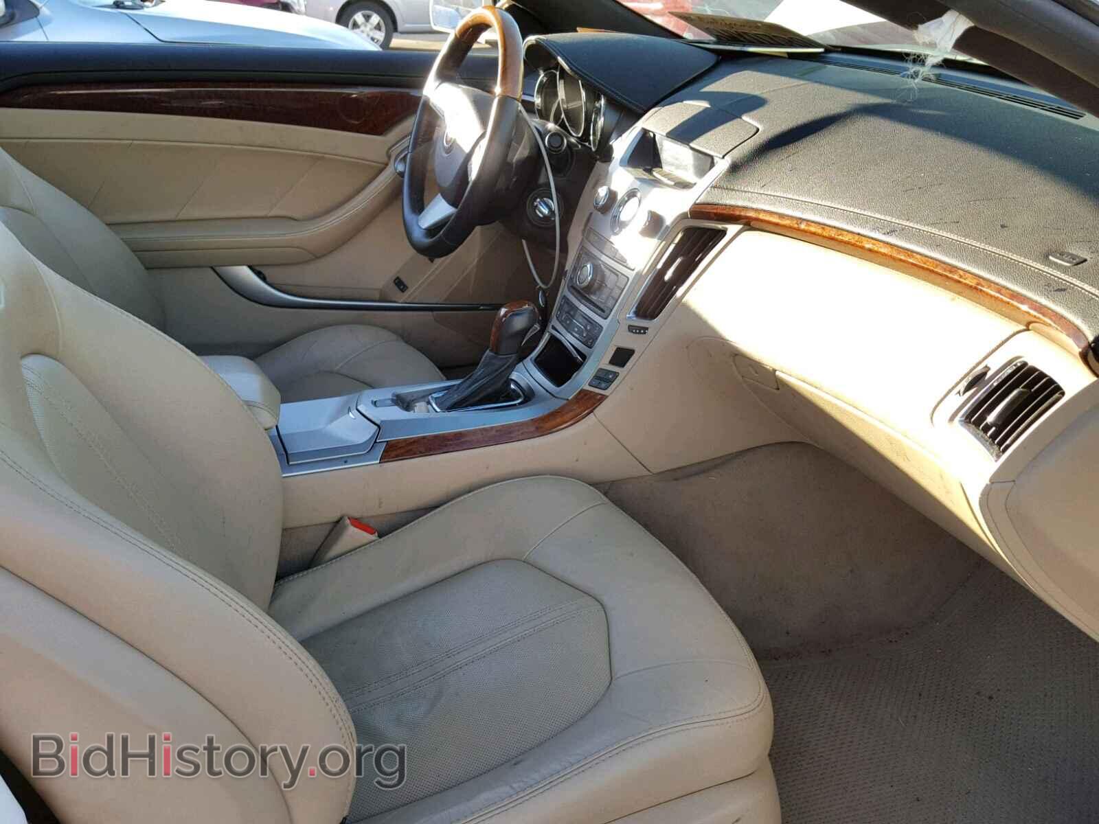 2011 CADILLAC CTS - VIN: 1G6DJ1ED7B0158759 - Фото 5