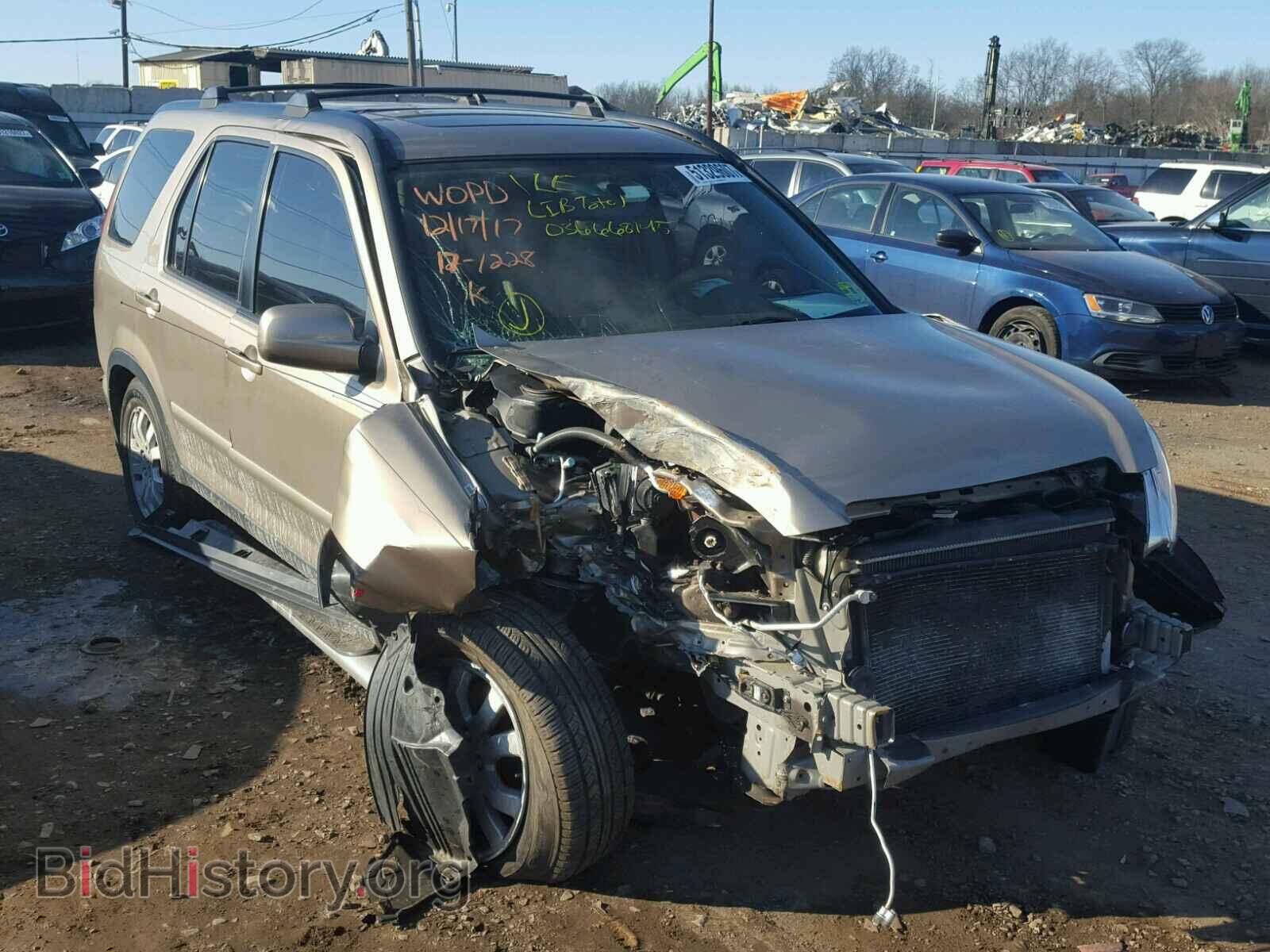 Photo JHLRD78965C009706 - HONDA CRV 2005