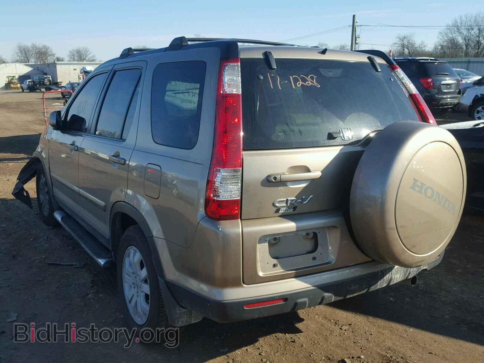 2005 HONDA CRV - VIN: JHLRD78965C009706 - Фото 3