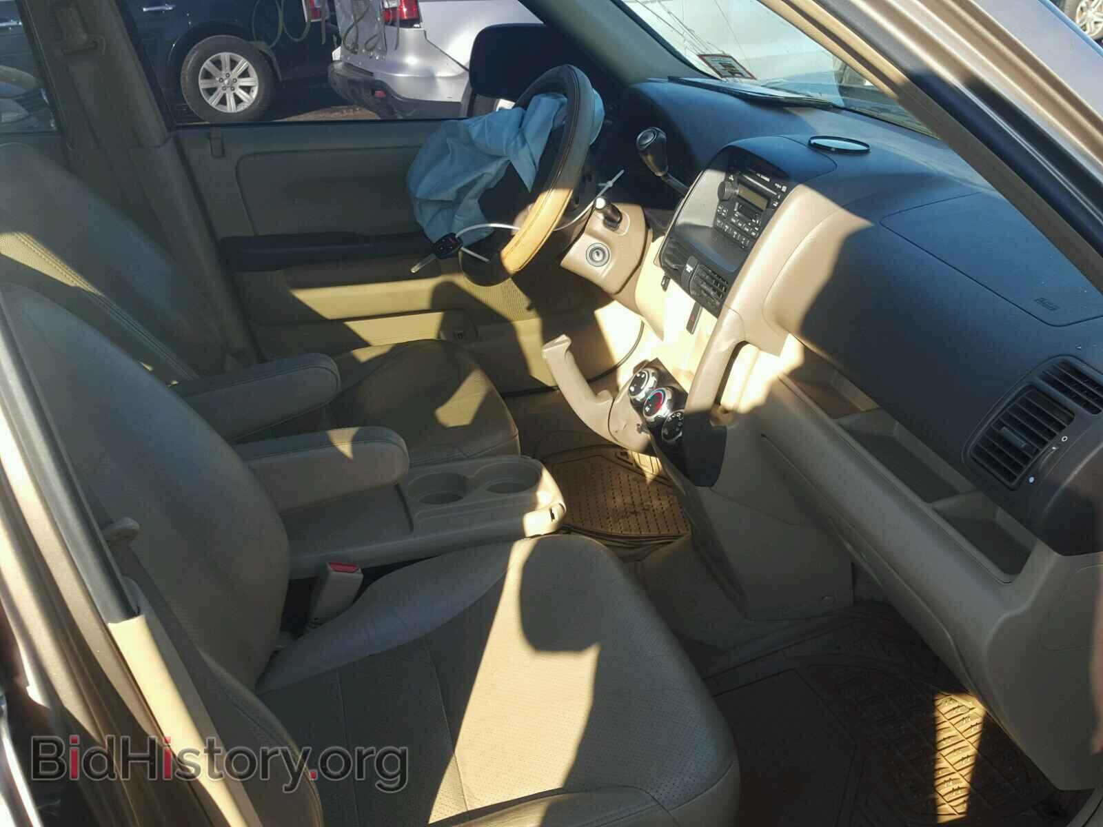 2005 HONDA CRV - VIN: JHLRD78965C009706 - Фото 5