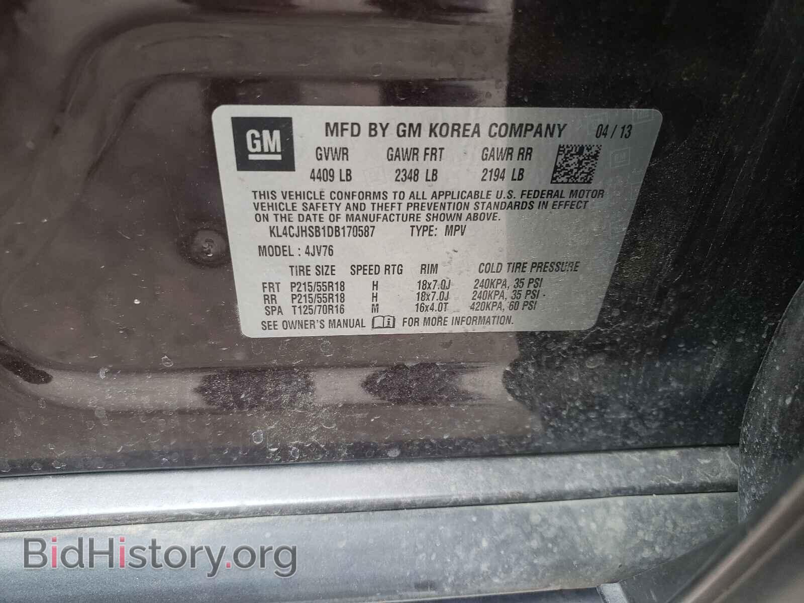 2013 BUICK ENCORE - VIN: KL4CJHSB1DB170587 - Photo 10
