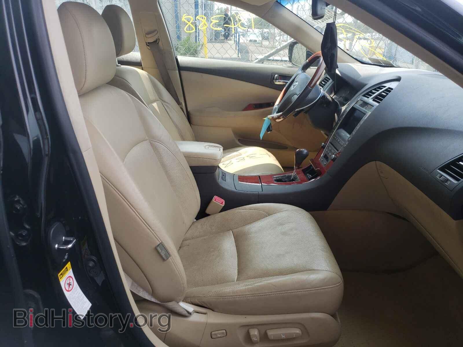 2007 LEXUS ES350 - VIN: JTHBJ46G672071671 - Фото 5