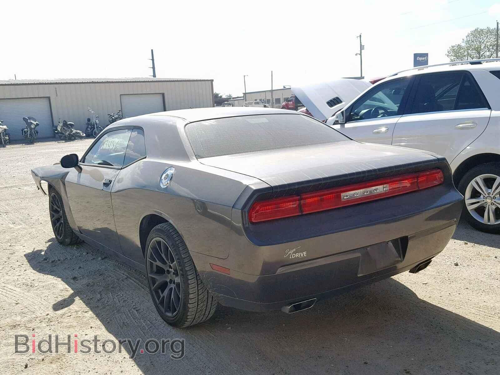 2013 DODGE CHALLENGER - VIN: 2C3CDYAG5DH648712 - Photo 3