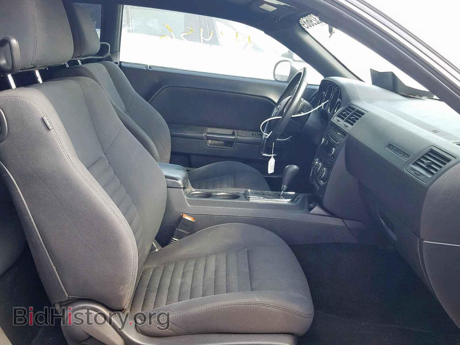 2013 DODGE CHALLENGER - VIN: 2C3CDYAG5DH648712 - Photo 5