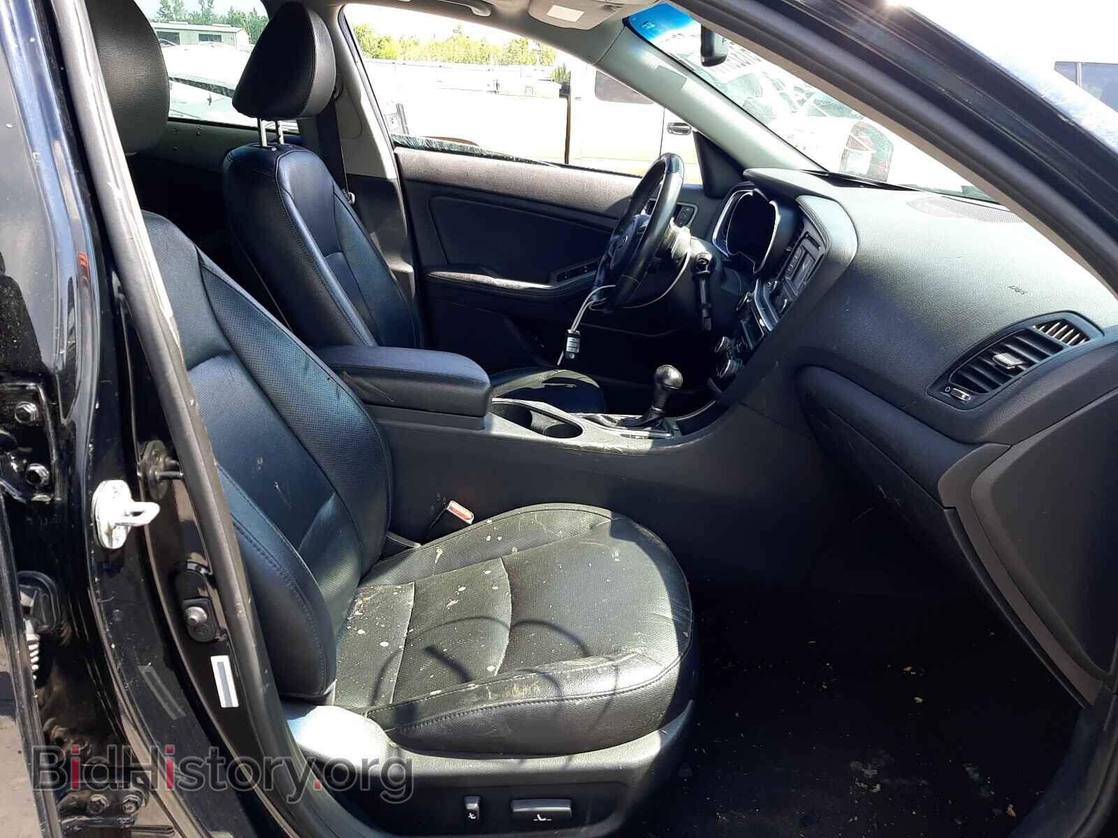 2015 KIA OPTIMA - VIN: 5XXGR4A67FG385157 - Фото 5