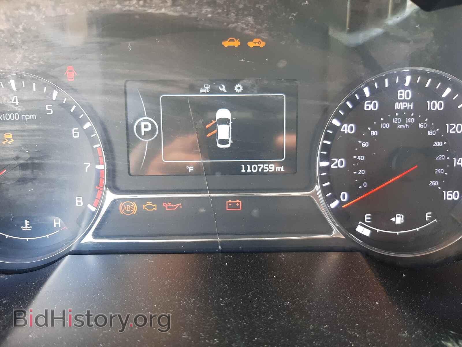 2015 KIA OPTIMA - VIN: 5XXGR4A67FG385157 - Фото 8