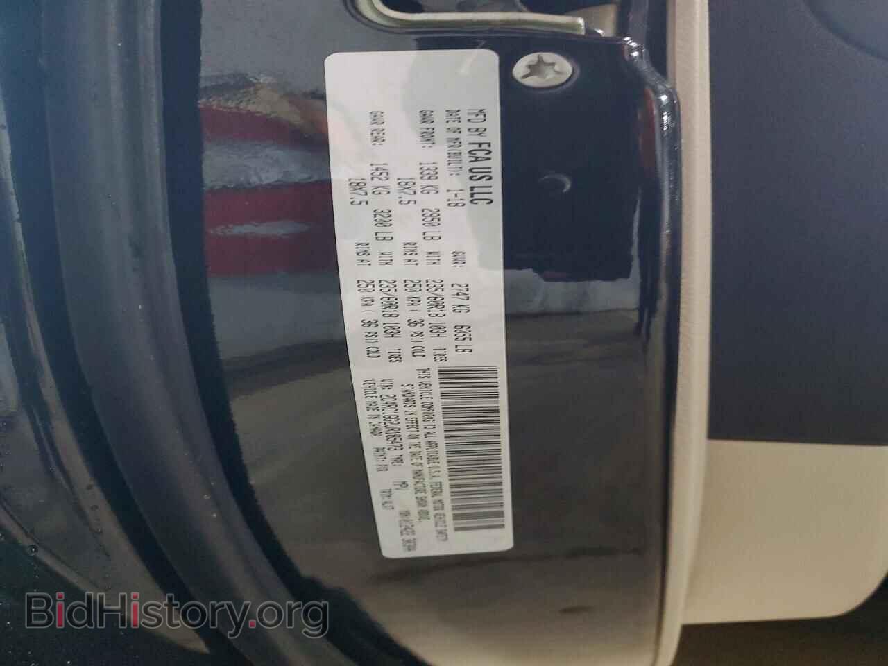 2018 CHRYSLER PACIFICA - VIN: 2C4RC1GG2JR185473 - Photo 14