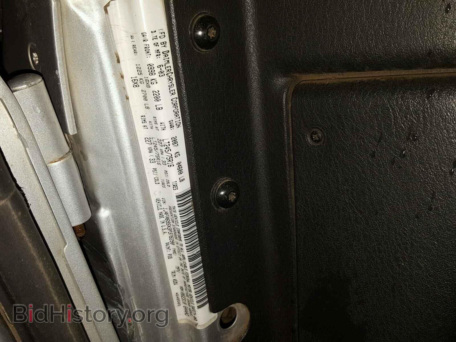 2003 JEEP WRANGLER - VIN: 1J4FA69SX3P376290 - Фото 10
