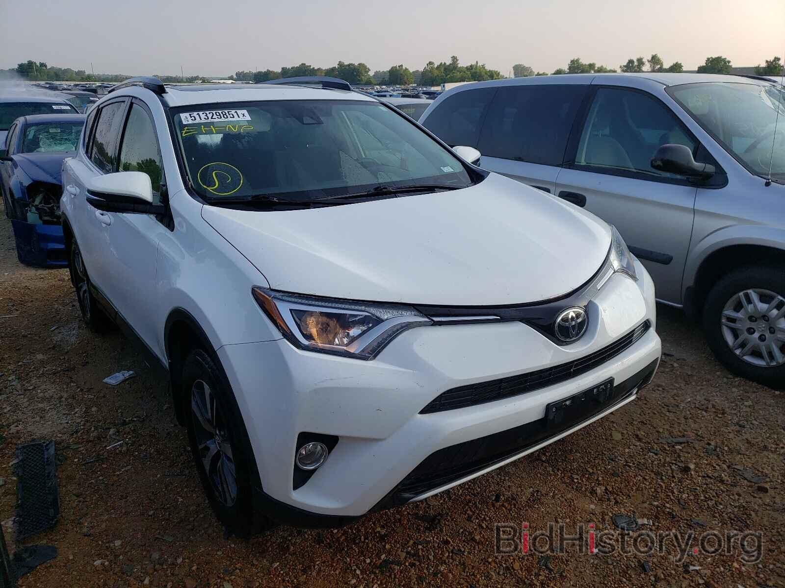 Photo JTMRFREV4HJ716632 - TOYOTA RAV4 2017