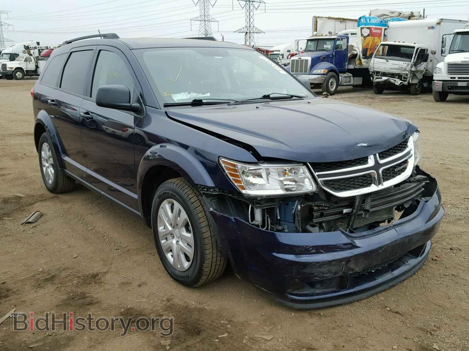 Фотография 3C4PDDAG0HT577695 - DODGE JOURNEY 2017