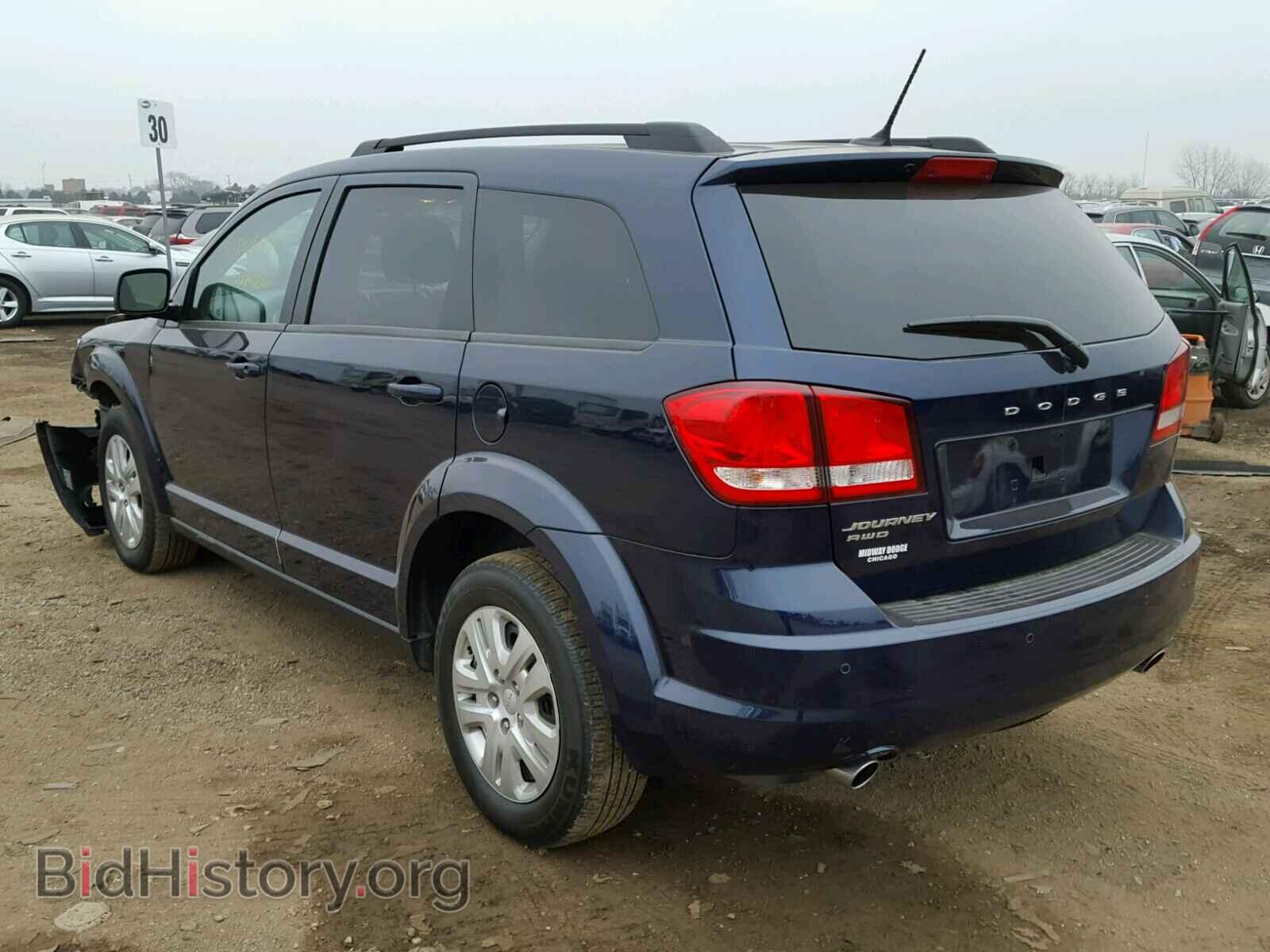 2017 DODGE JOURNEY - VIN: 3C4PDDAG0HT577695 - Photo 3