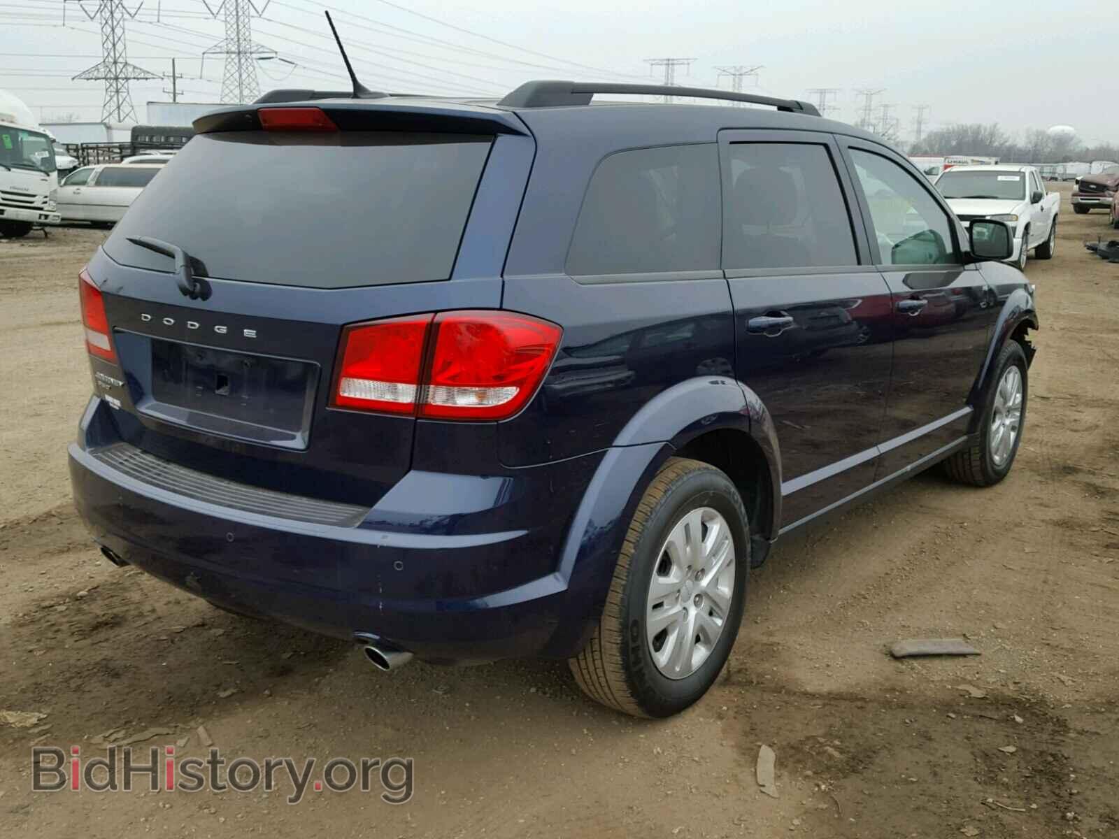2017 DODGE JOURNEY - VIN: 3C4PDDAG0HT577695 - Photo 4
