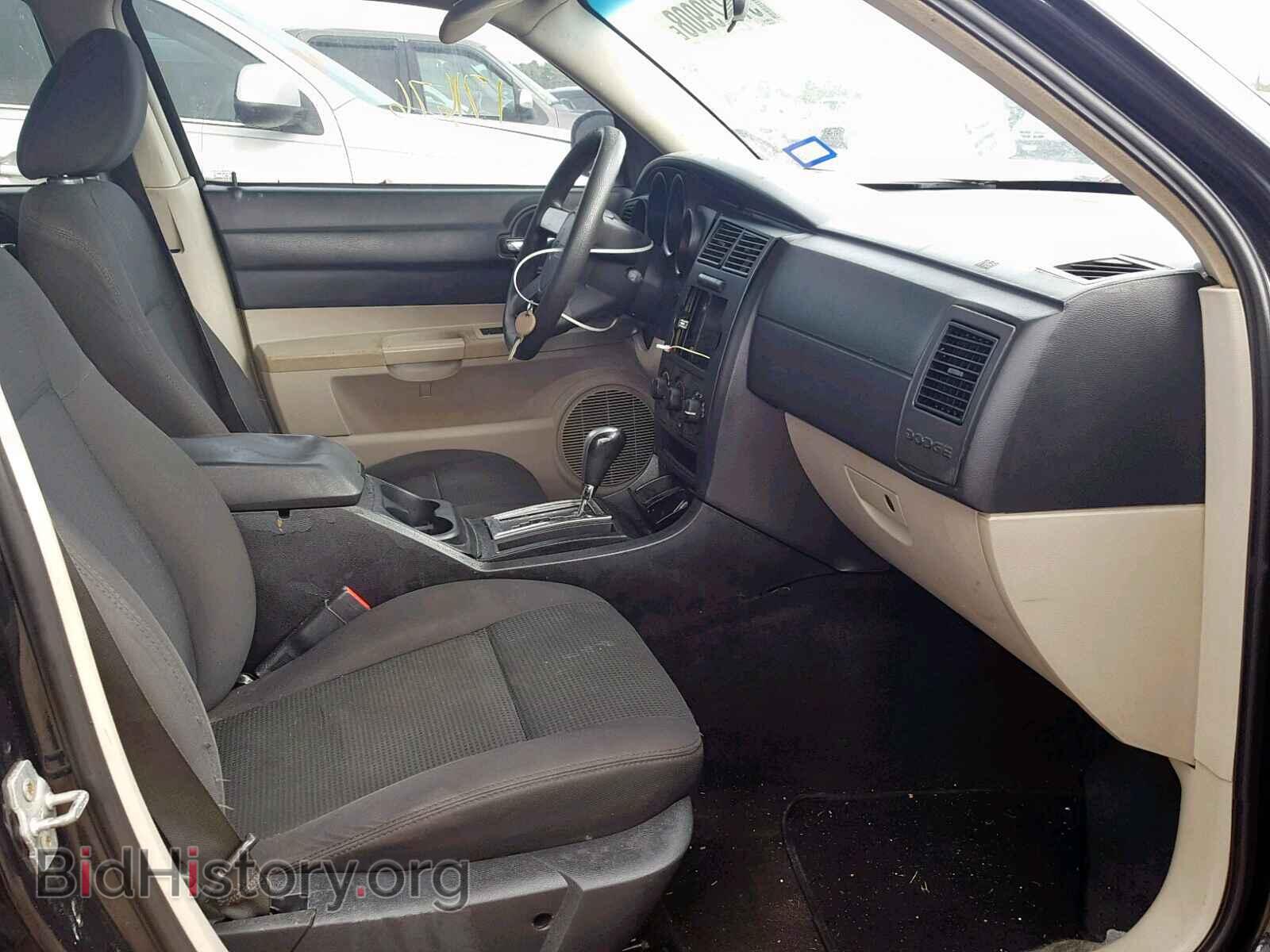 2007 DODGE CHARGER - VIN: 2B3KA43R87H782577 - Фото 5