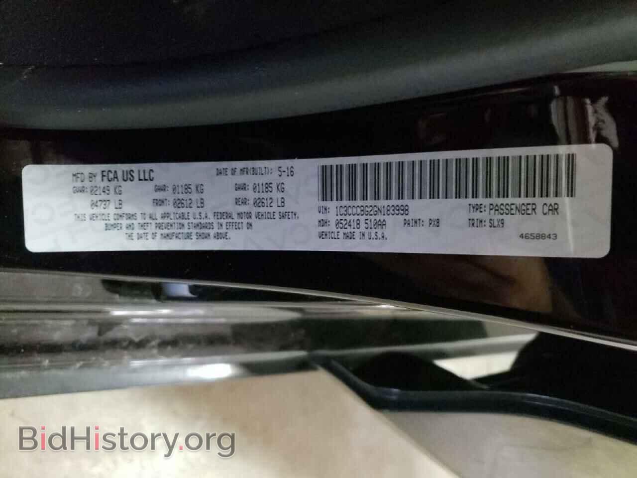2016 CHRYSLER 200 - VIN: 1C3CCCBG2GN183998 - Фото 10