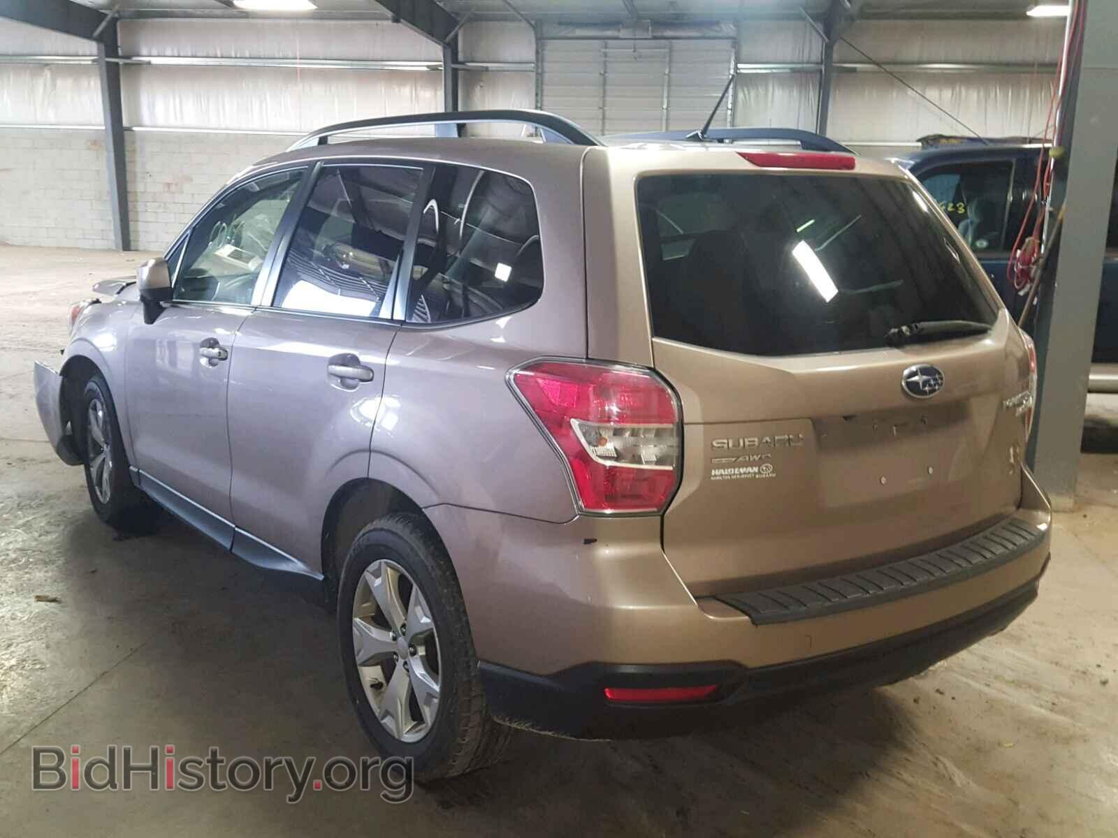 2015 SUBARU FORESTER - VIN: JF2SJADC8FH497505 - Photo 3