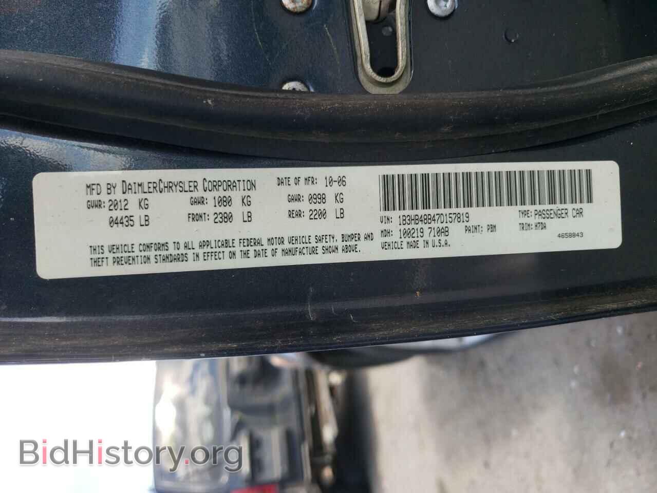 2007 DODGE CALIBER - VIN: 1B3HB48B47D157819 - Фото 10