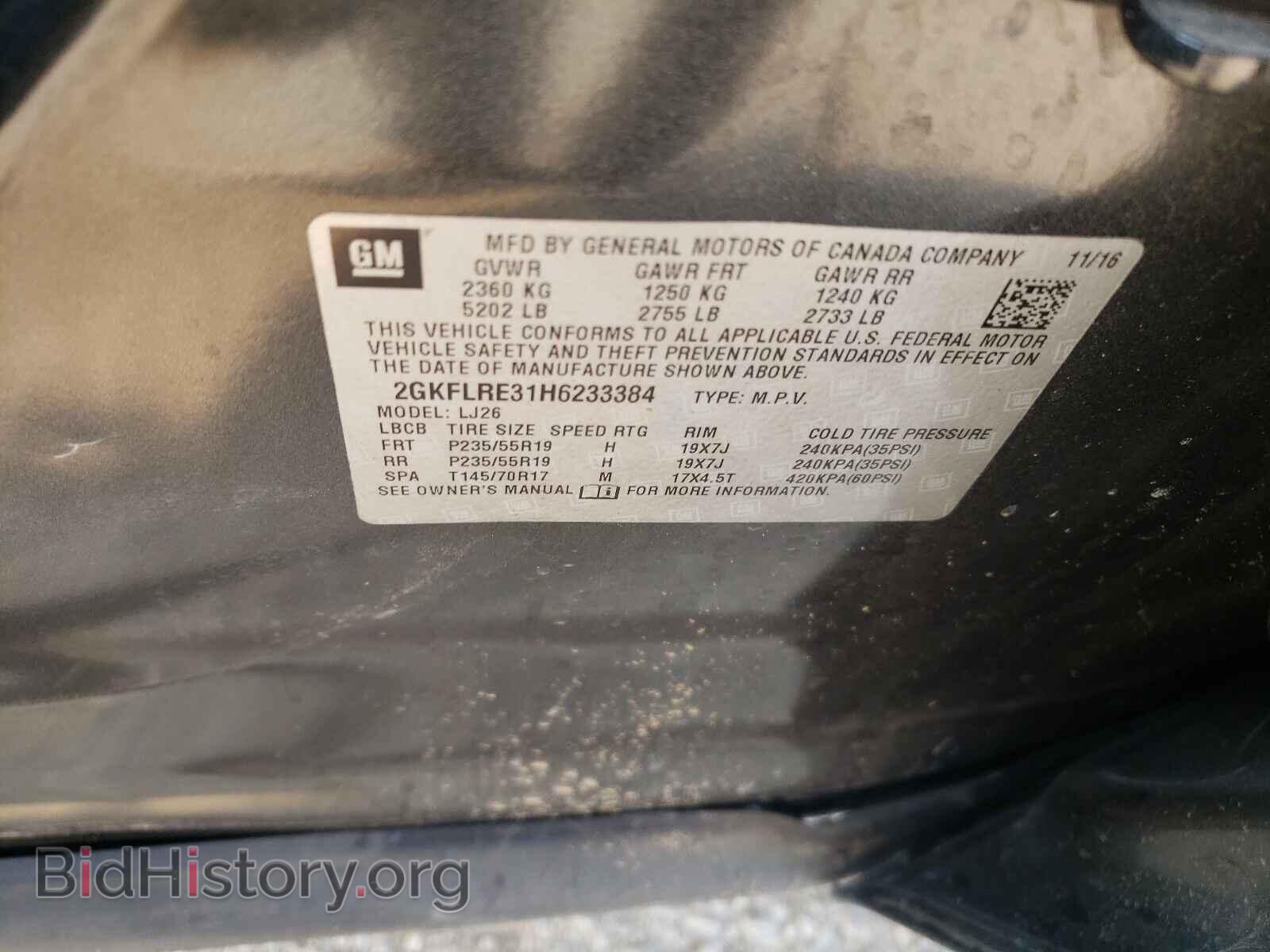 2017 GMC TERRAIN - VIN: 2GKFLRE31H6233384 - Фото 10