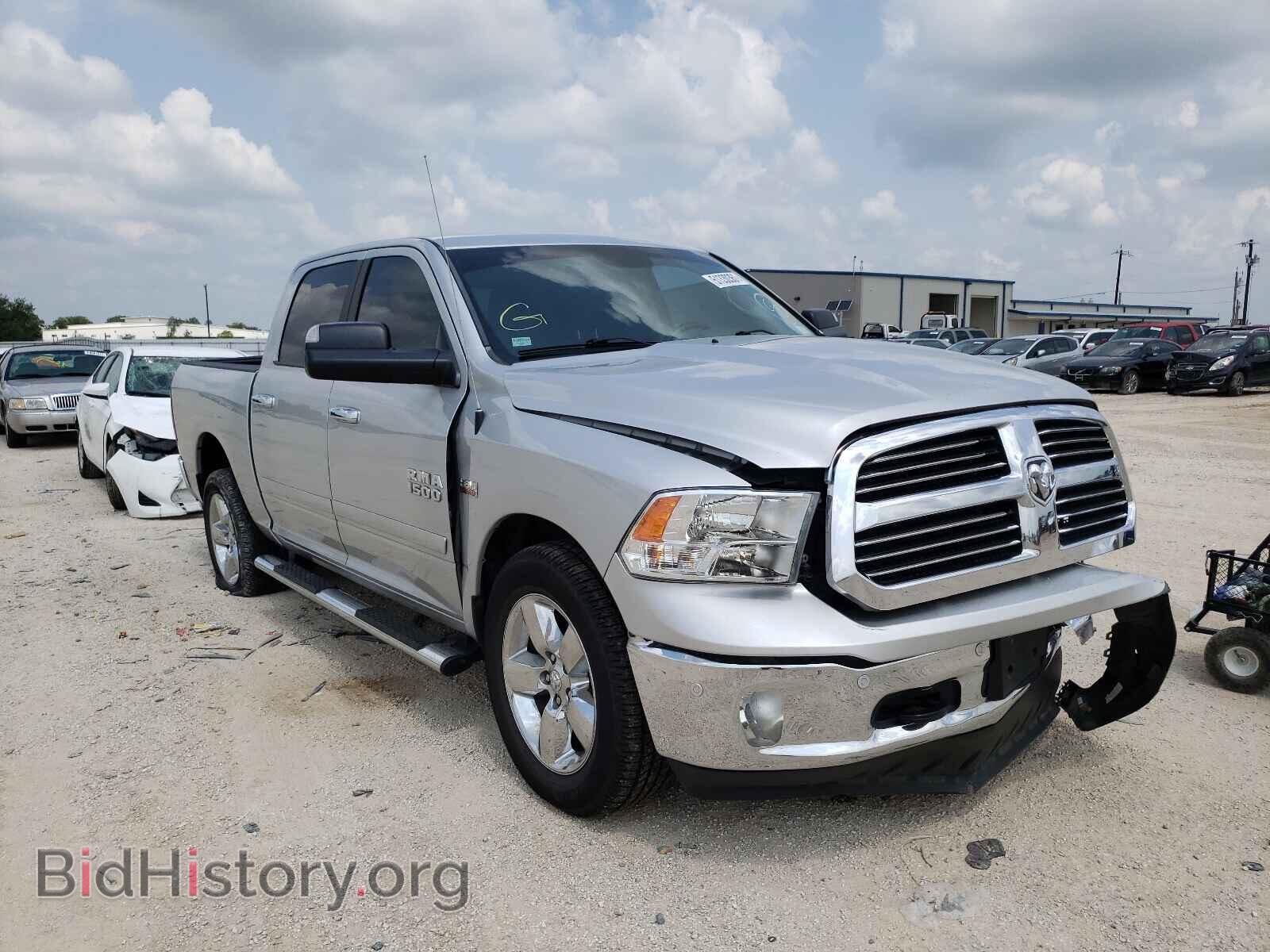 Photo 1C6RR7LT1HS503586 - RAM 1500 2017