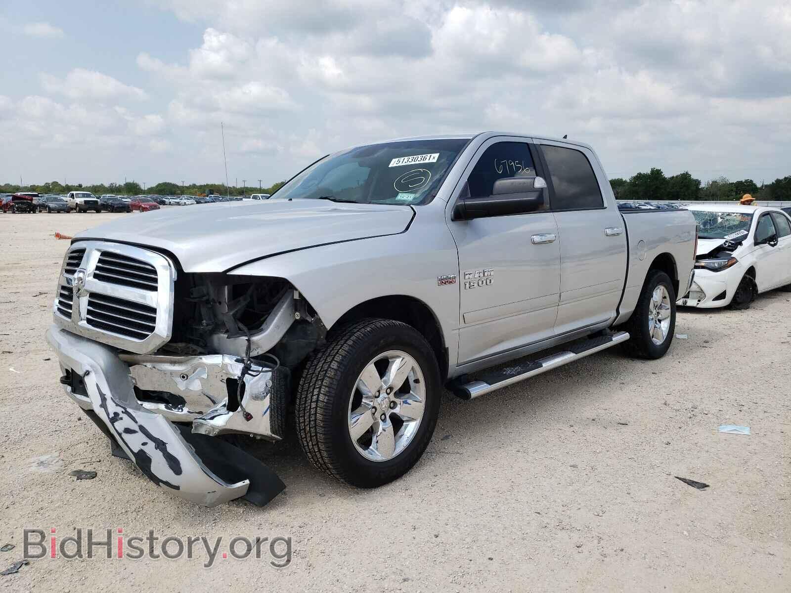 2017 RAM 1500 - VIN: 1C6RR7LT1HS503586 - Photo 2