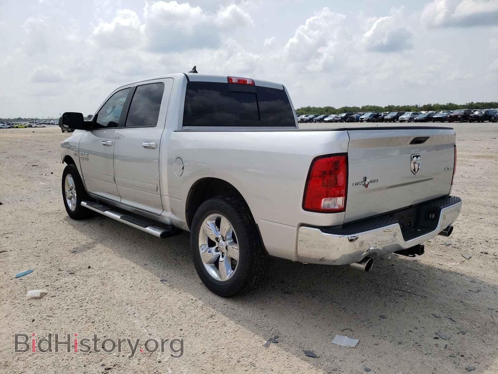 2017 RAM 1500 - VIN: 1C6RR7LT1HS503586 - Photo 3