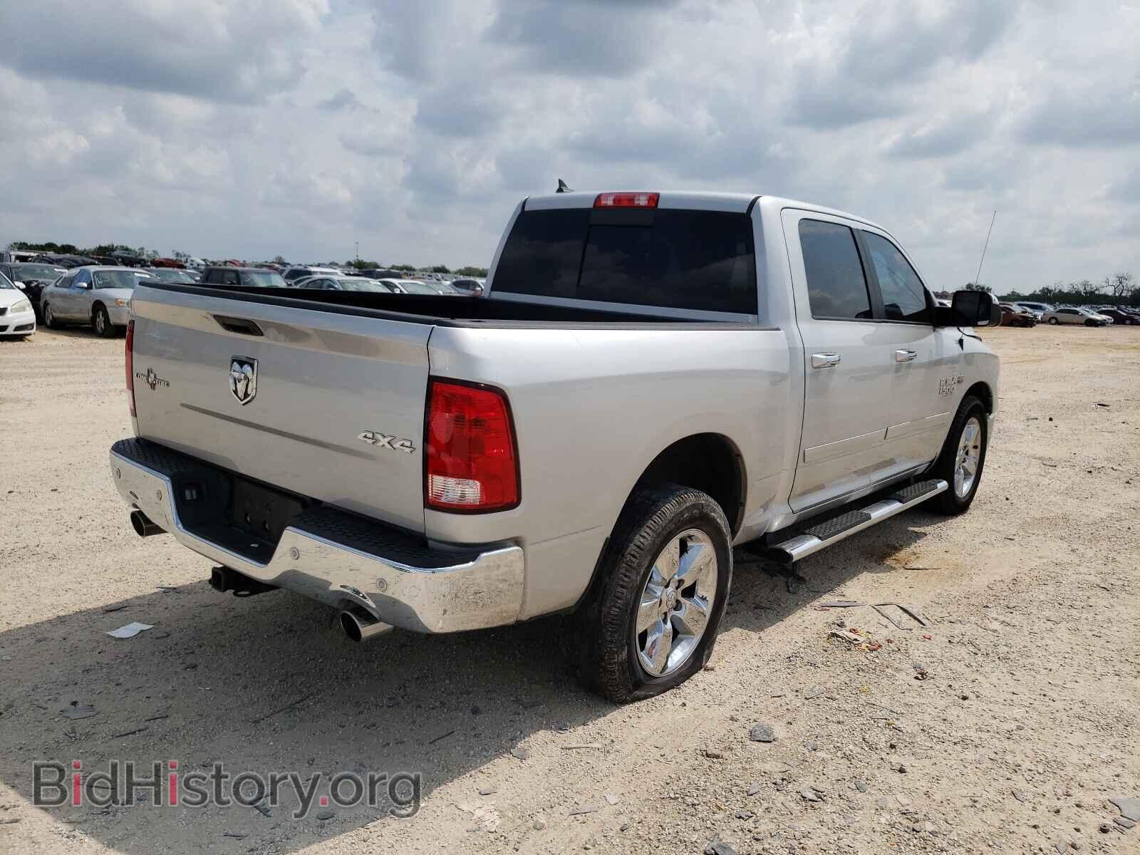 2017 RAM 1500 - VIN: 1C6RR7LT1HS503586 - Photo 4