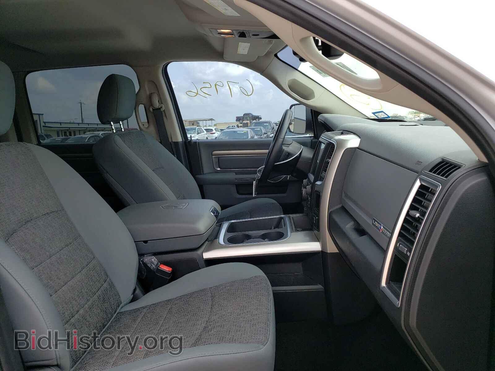 2017 RAM 1500 - VIN: 1C6RR7LT1HS503586 - Photo 5