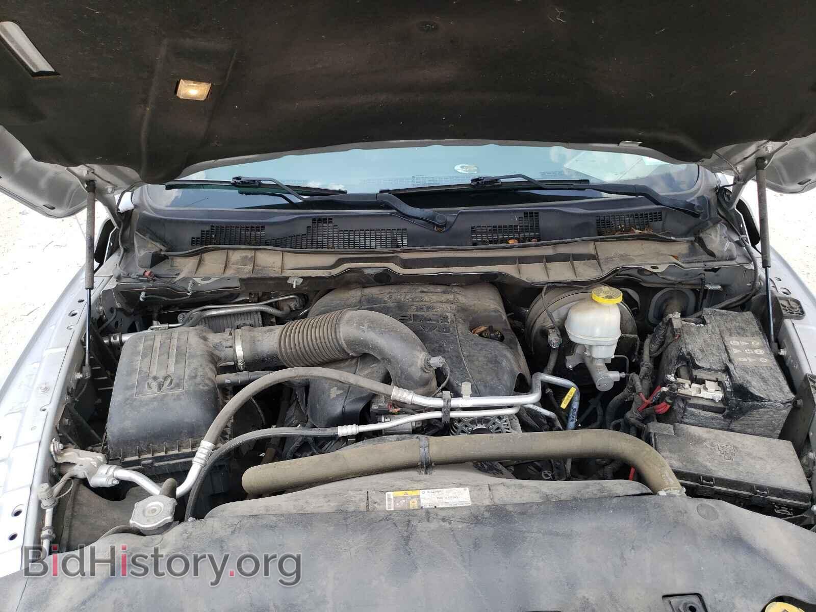 2017 RAM 1500 - VIN: 1C6RR7LT1HS503586 - Photo 7