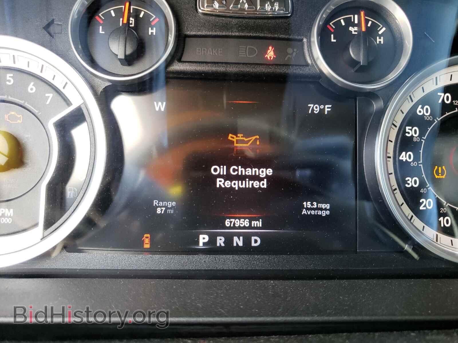 2017 RAM 1500 - VIN: 1C6RR7LT1HS503586 - Photo 8