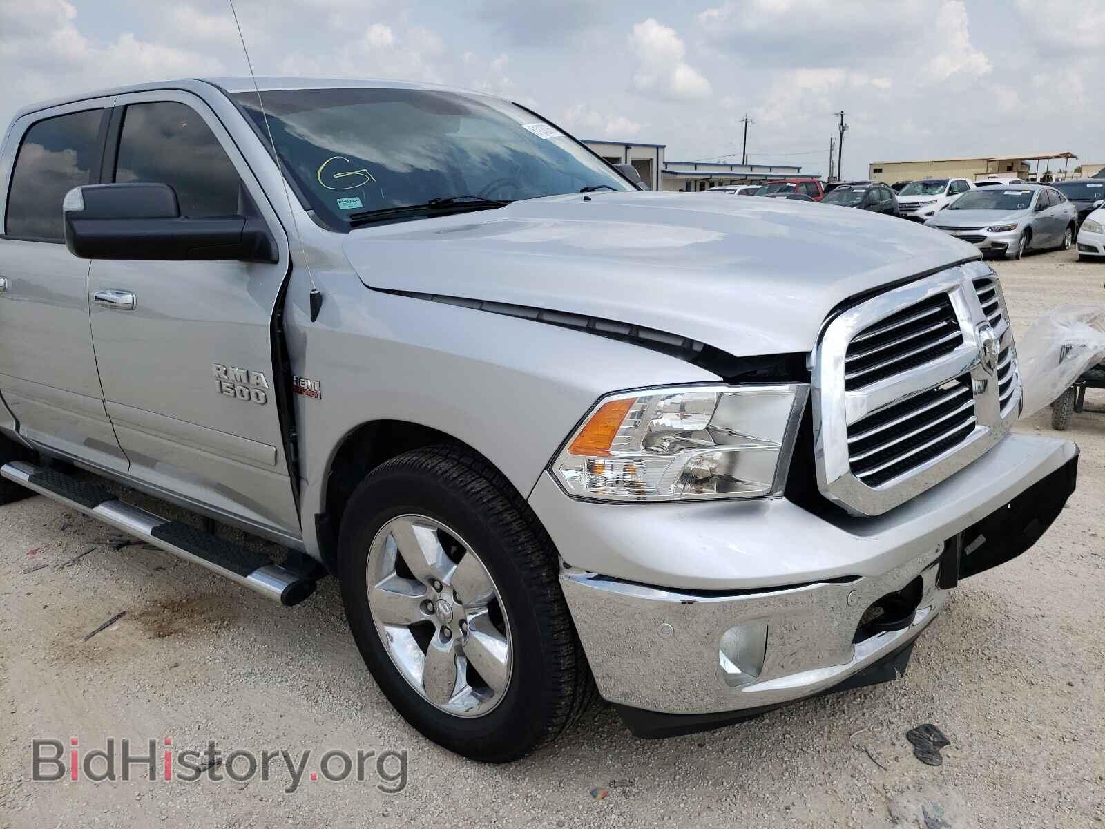 2017 RAM 1500 - VIN: 1C6RR7LT1HS503586 - Photo 9