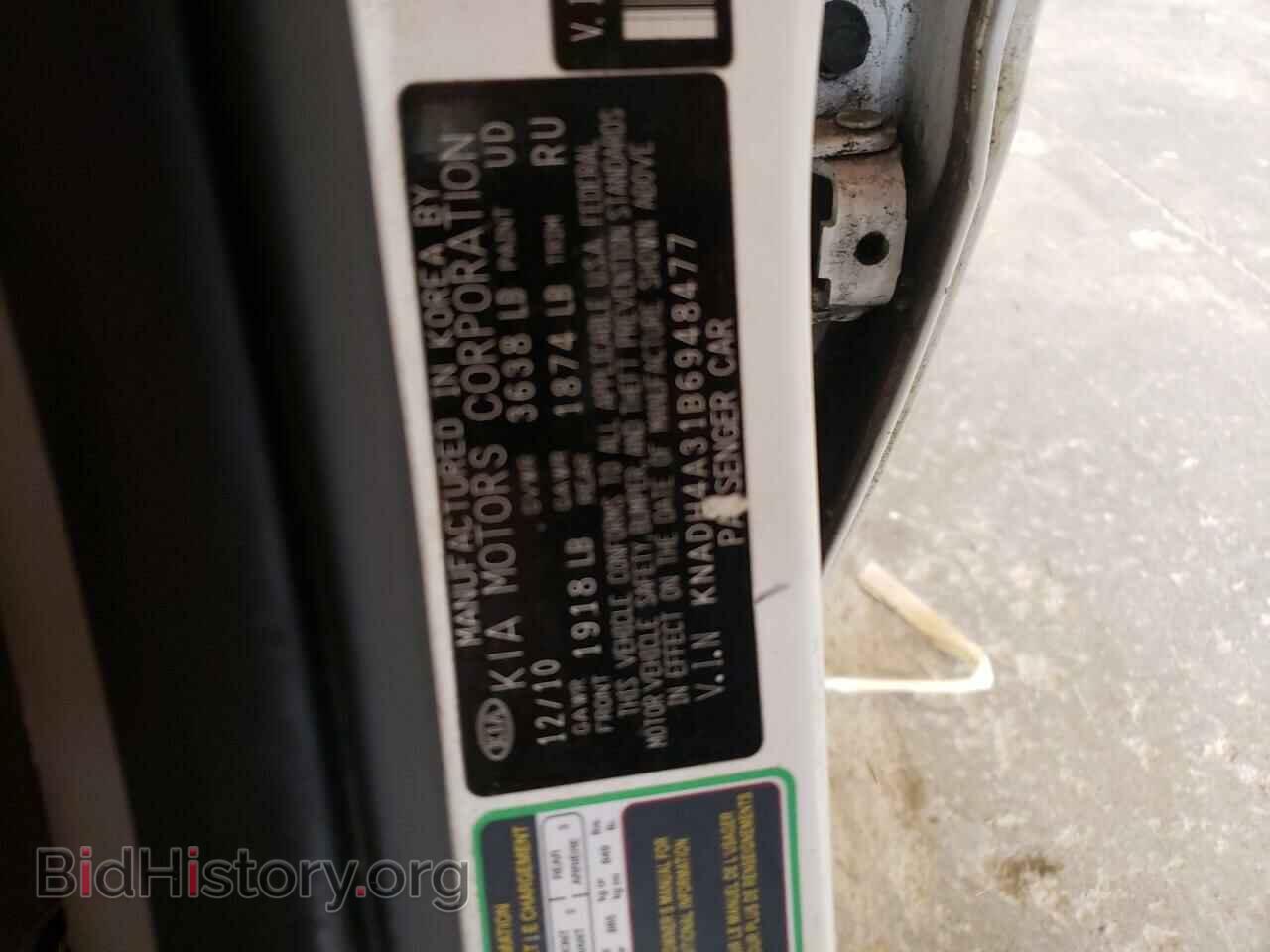 2011 KIA RIO - VIN: KNADH4A31B6948477 - Фото 10