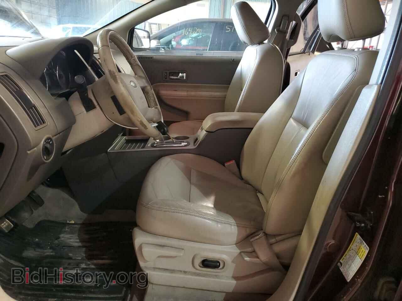 2009 FORD EDGE - VIN: 2FMDK49C79BA54693 - Photo 7