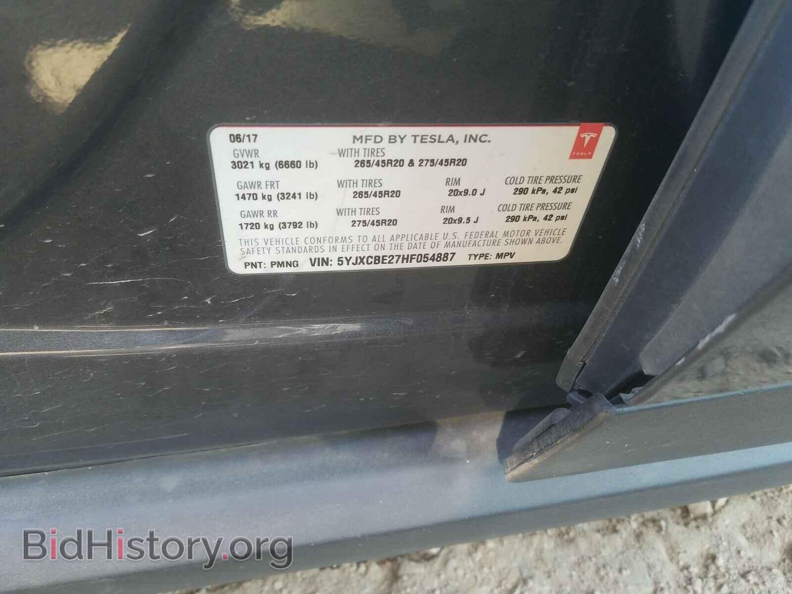 2017 TESLA MODEL X - VIN: 5YJXCBE27HF054887 - Photo 10