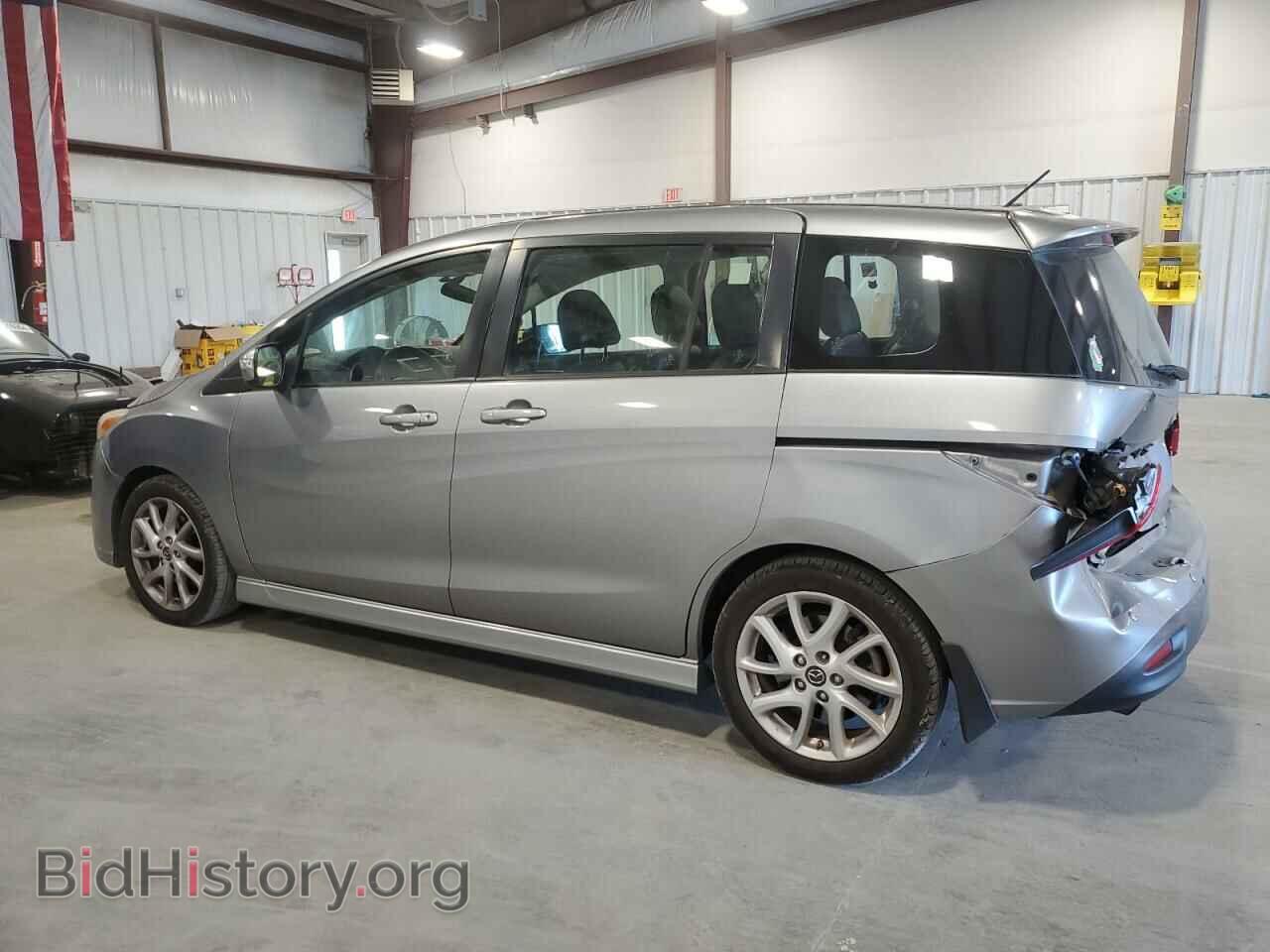 2015 MAZDA 5 - VIN: JM1CW2DL3F0190218 - Фото 2