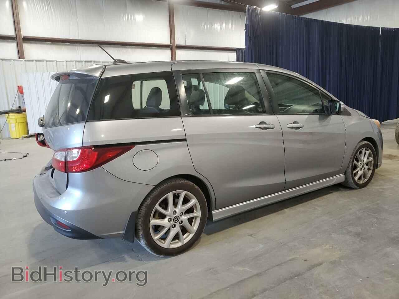 2015 MAZDA 5 - VIN: JM1CW2DL3F0190218 - Фото 3