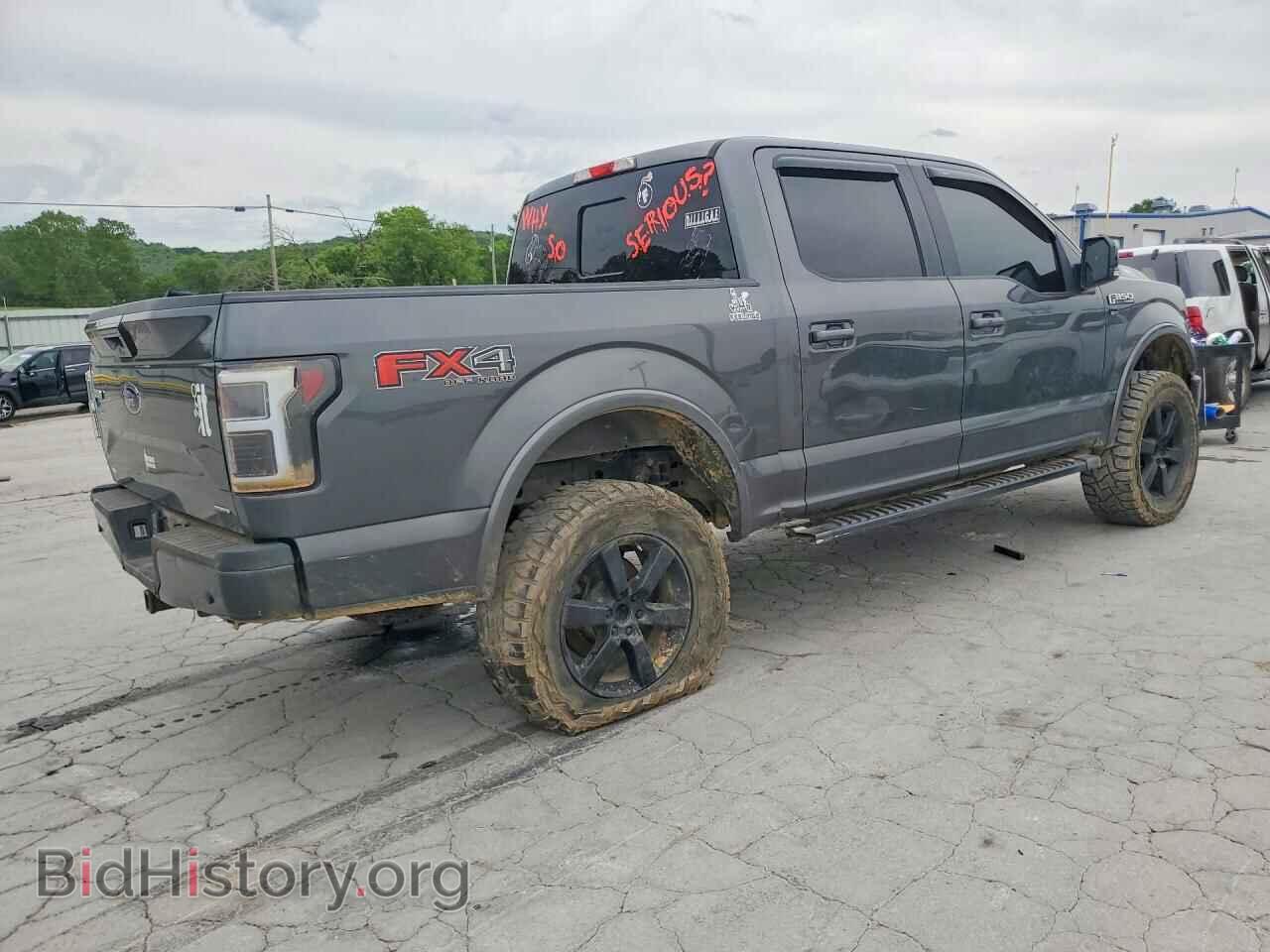 2016 FORD F150 - VIN: 1FTEW1EF9GFB92131 - Фото 3