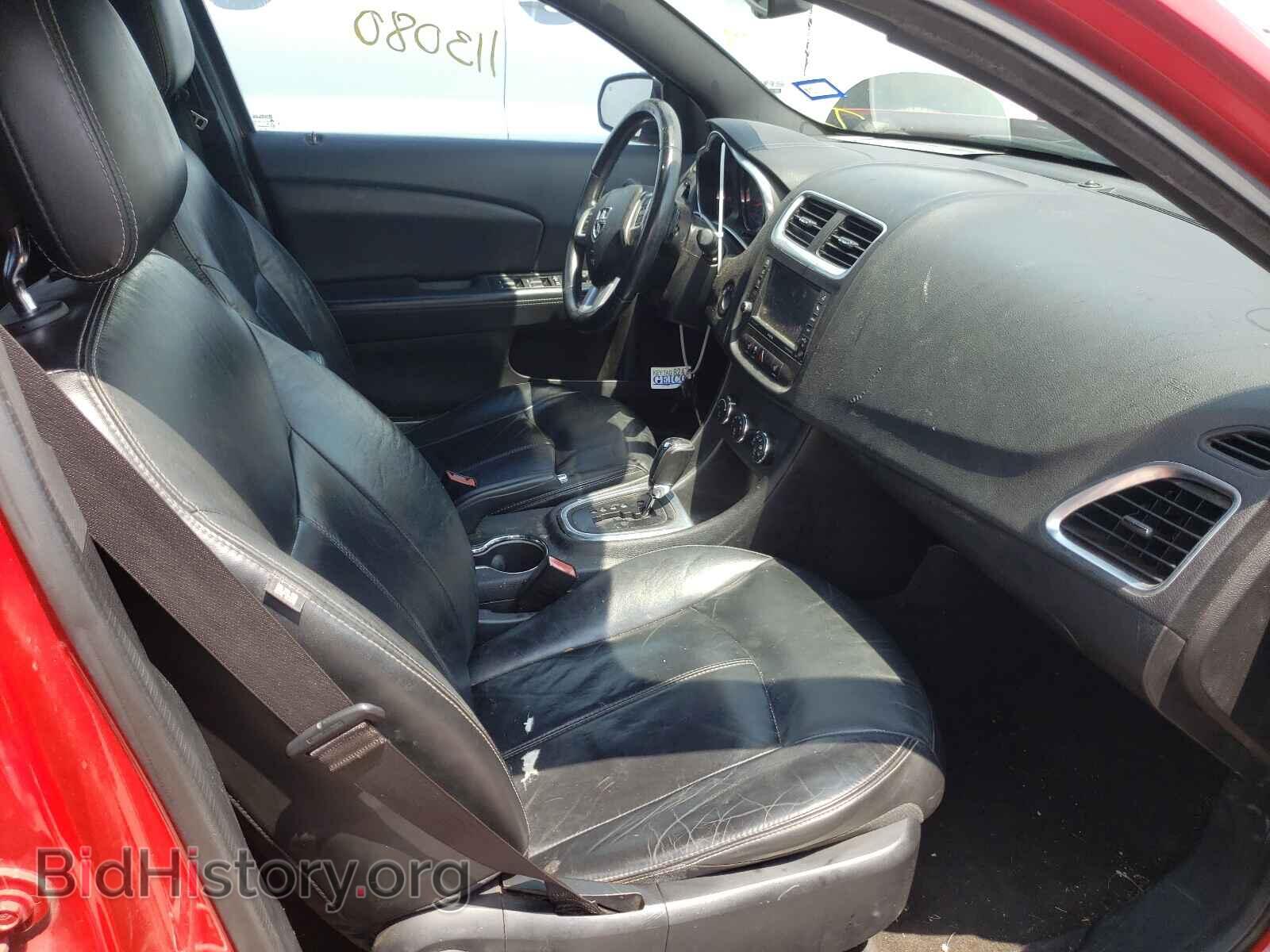 2013 DODGE AVENGER - VIN: 1C3CDZCB7DN632087 - Фото 5