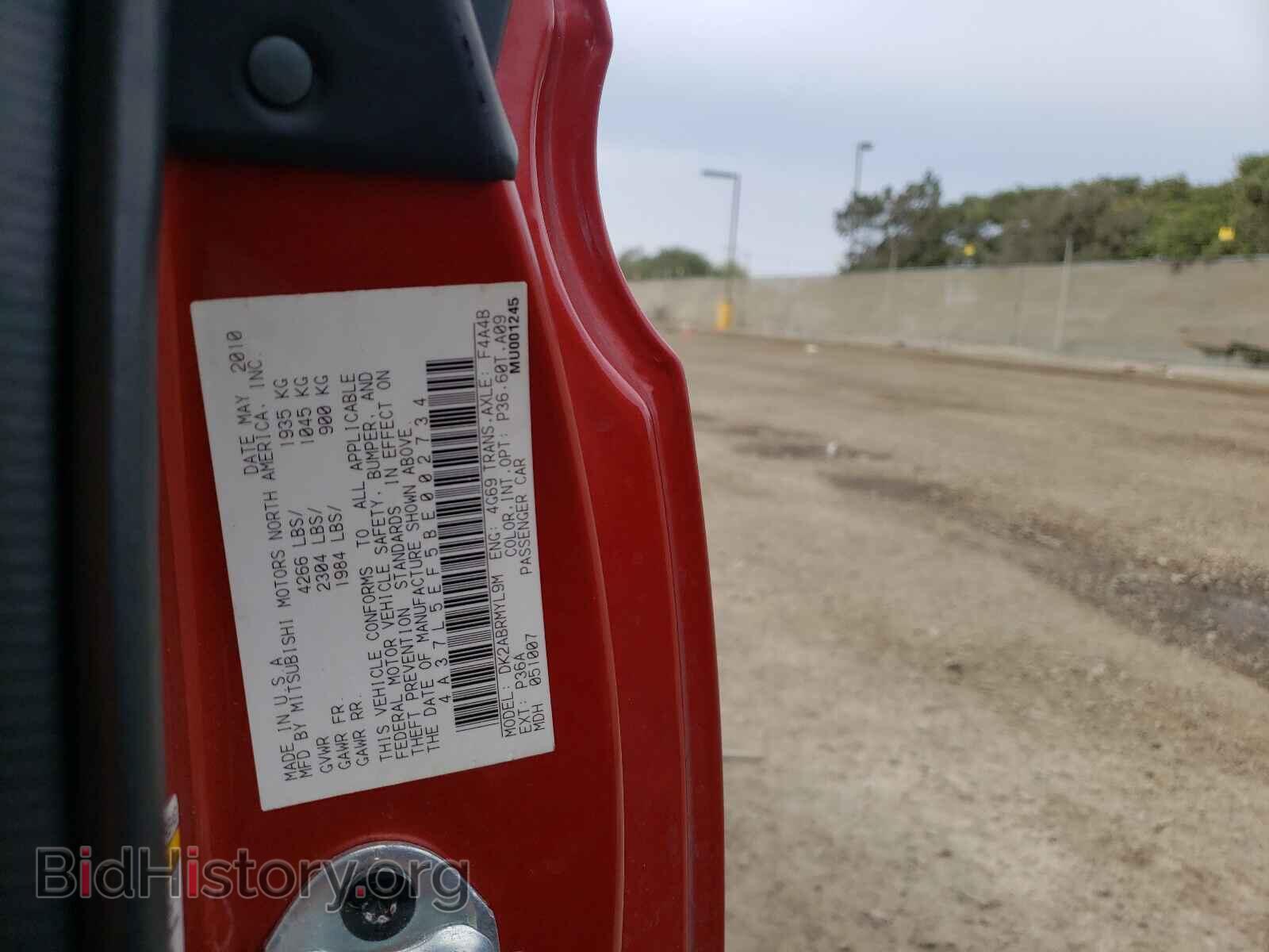 2011 MITSUBISHI ECLIPSE - VIN: 4A37L5EF5BE002734 - Photo 10