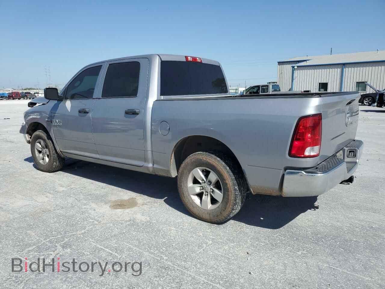 2019 RAM 1500 - VIN: 1C6RR7KT2KS659354 - Фото 2