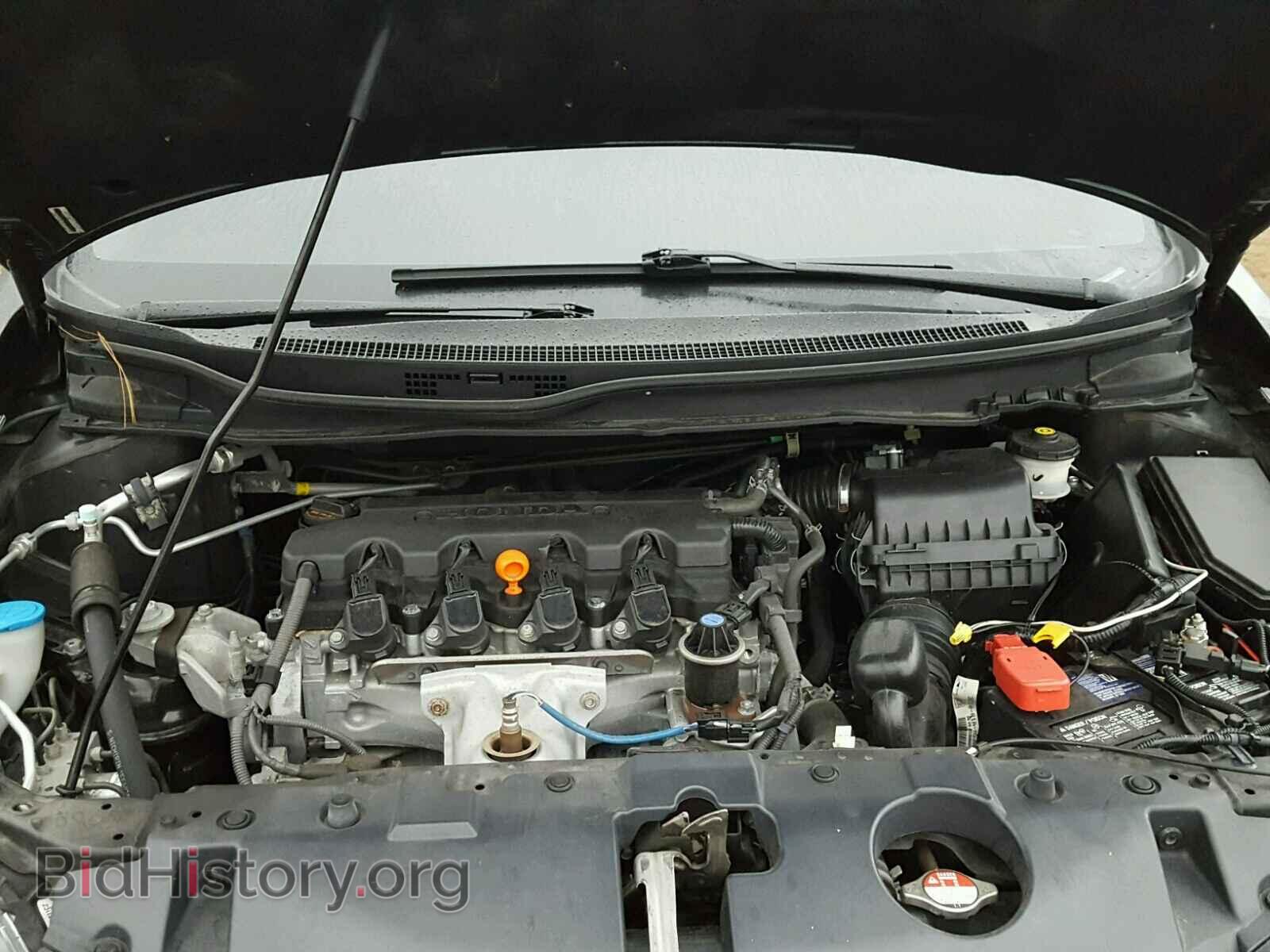 2013 HONDA CIVIC - VIN: 2HGFB2F5XDH596692 - Фото 7