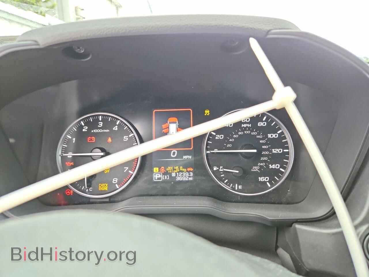 2026 SUBARU FORESTER - VIN: 4S4SLDD6XT3055754 - Photo 9