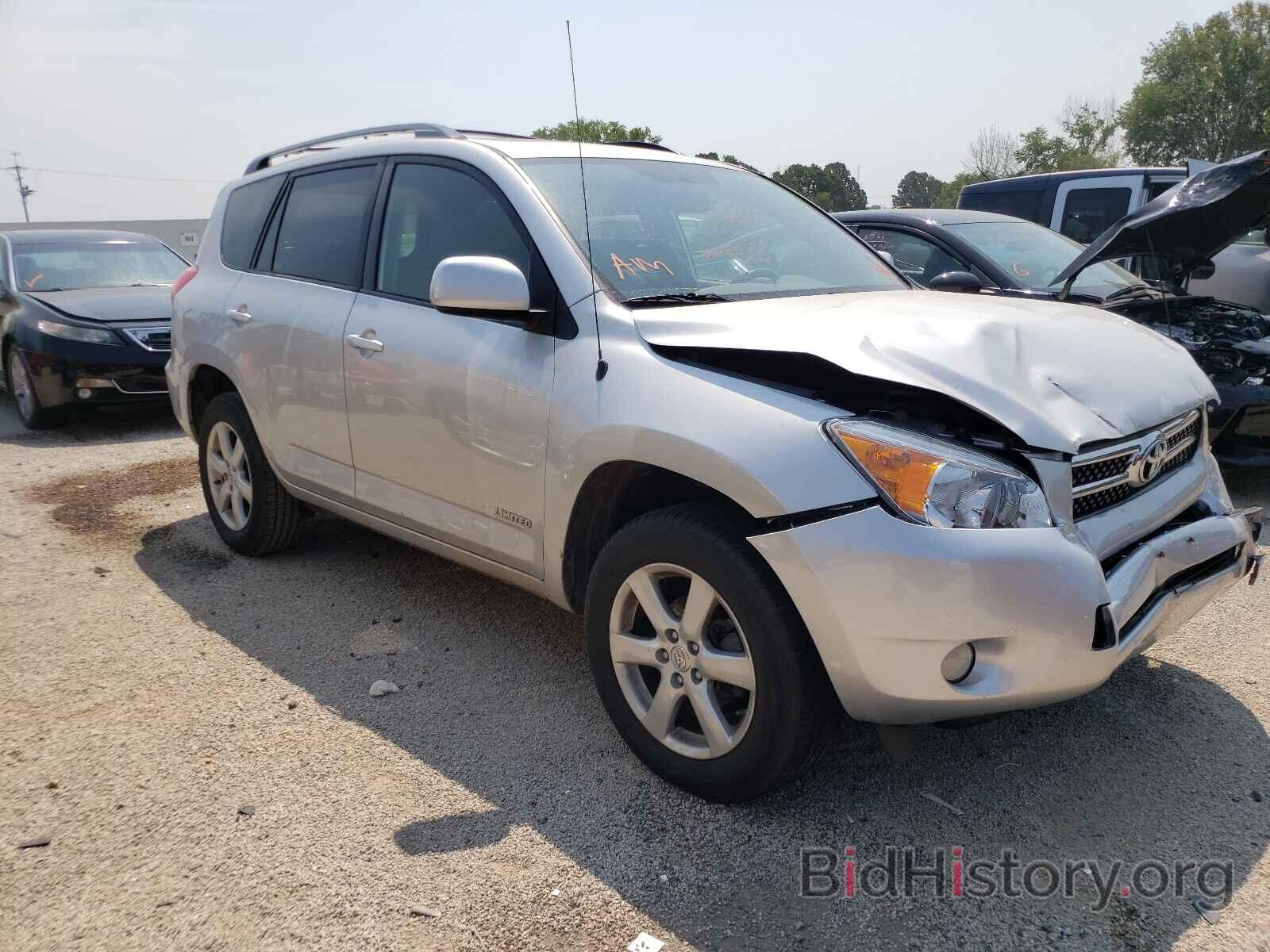 Photo JTMZD31V386057745 - TOYOTA RAV4 2008