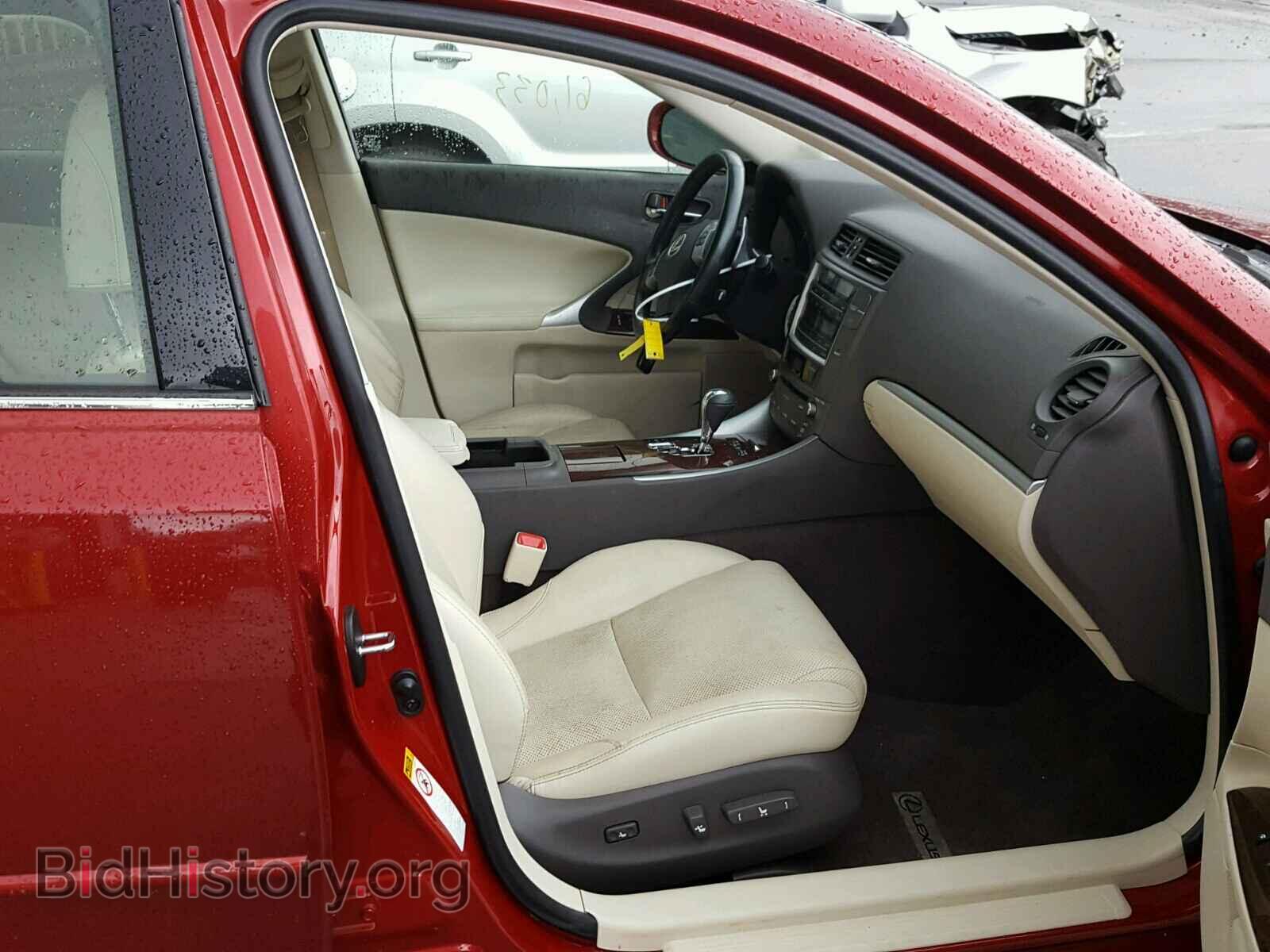 2012 LEXUS IS 250 - VIN: JTHCF5C20C5058721 - Photo 5