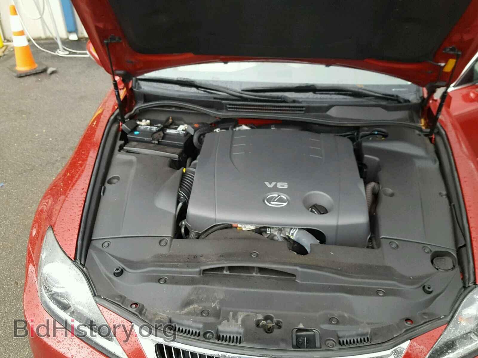 2012 LEXUS IS 250 - VIN: JTHCF5C20C5058721 - Photo 7