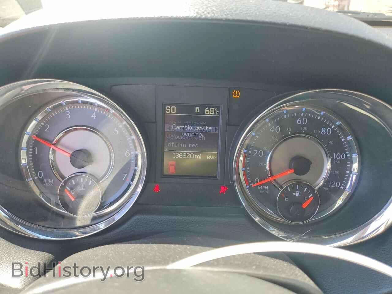 2014 CHRYSLER MINIVAN - VIN: 2C4RC1BG7ER133088 - Photo 9