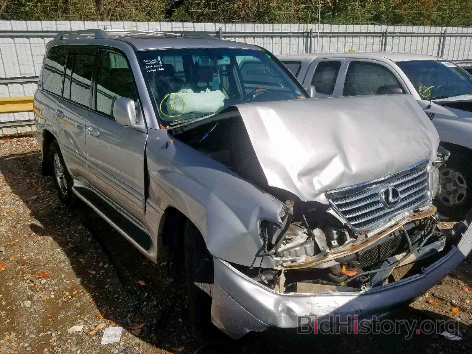 Photo JTJHT00W864011650 - LEXUS LX470 2006