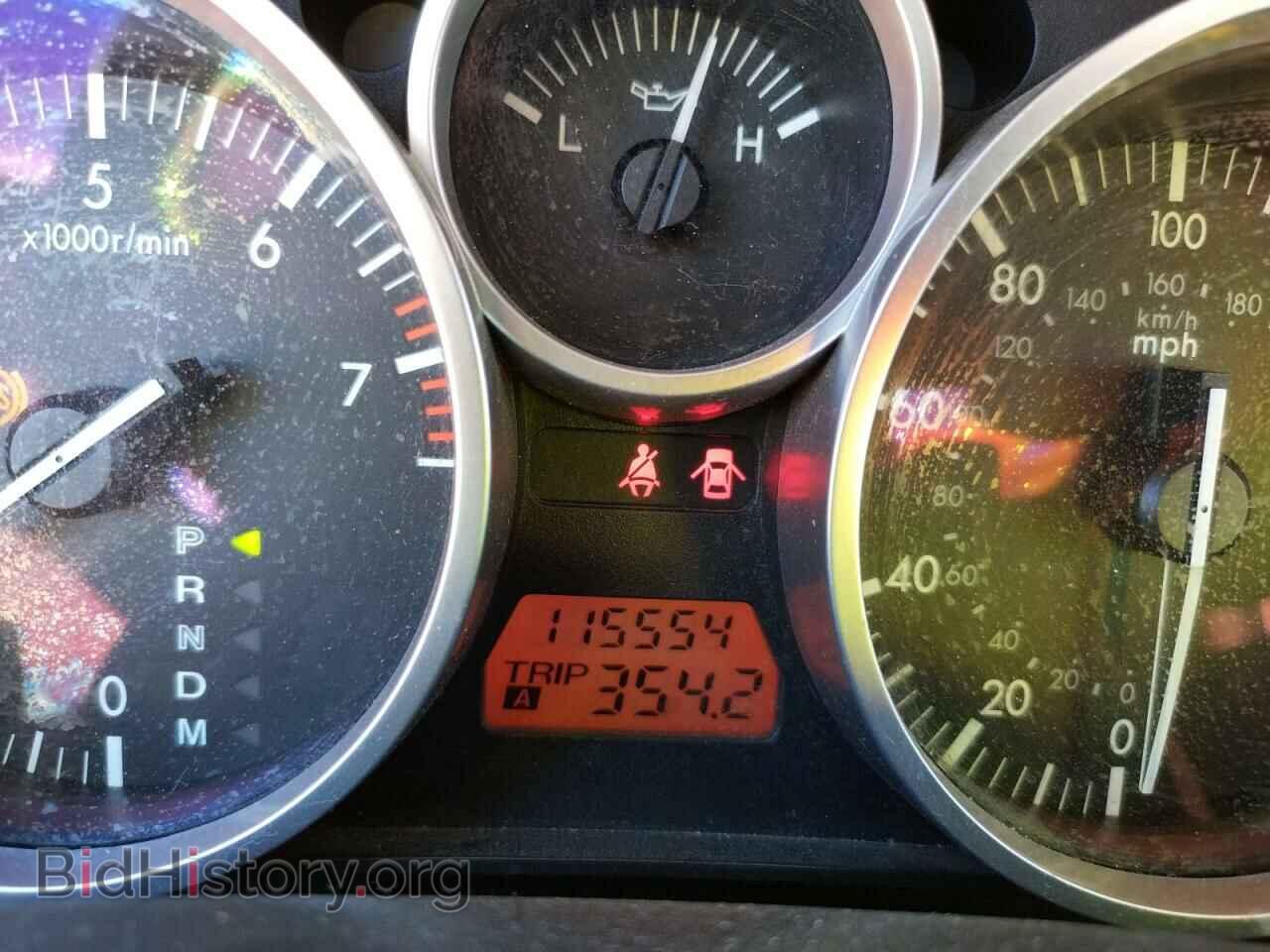2007 MAZDA MX5 - VIN: JM1NC26F270130215 - Фото 8