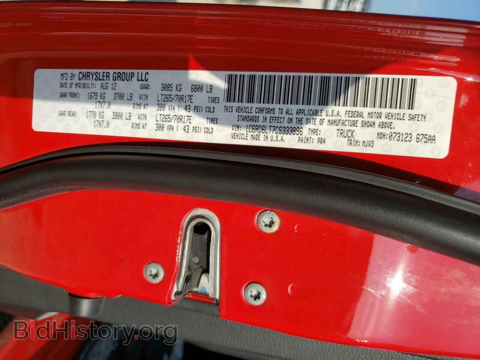 2012 DODGE RAM 1500 - VIN: 1C6RD6LT7CS333896 - Фото 10