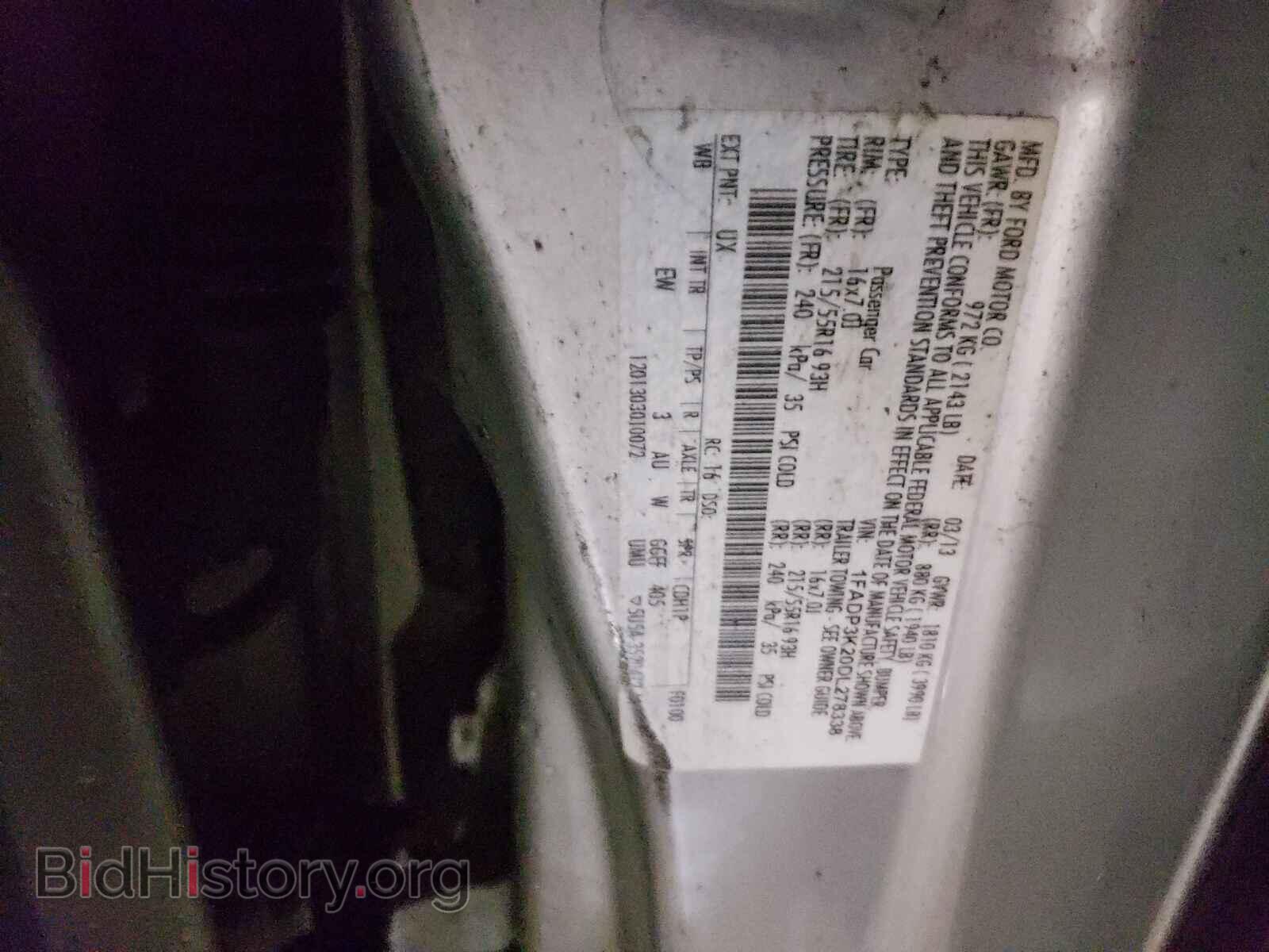 2013 FORD FOCUS - VIN: 1FADP3K20DL278338 - Фото 10